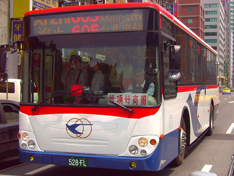 File:CSBus605 528FL Front.jpg