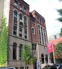 Front of the Caedmon School brownstone on East 80th Street Caedmon Sch 416 E80 jeh.jpg