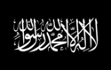 Flag of Rashidun