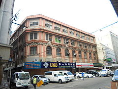 Calvo Building.jpg