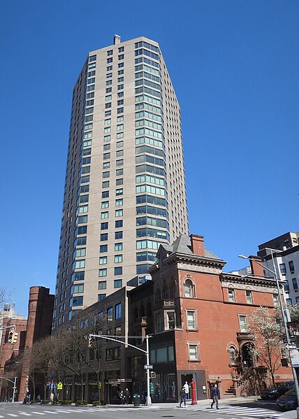 File:Carnegie Hill Tower 2020 jeh.jpg