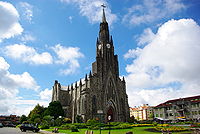 Катедрала Nossa Senhora de Lourdes.JPG