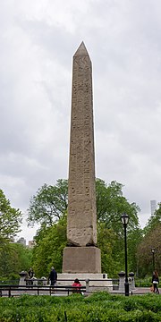 Thumbnail for Cleopatra's Needle (New York City)