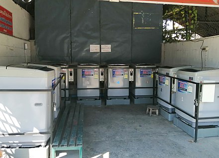 A privately owned laundromat as can be seen in residential areas