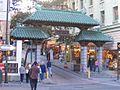 Порталът на Китайския квартал в Сан Франциско