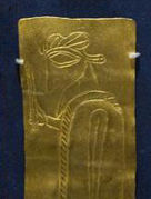Placa votiva 11,8 x 4,3 cm Museo Británico ANE 123969.