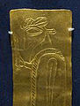 Placa votiva, 11,8 x 4,3 cm, Museu Britànic, ANE 123969