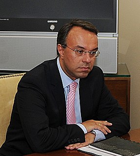 Christos Staikouras Greek economist and politician