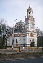 Миниатюра за Полска православна църква