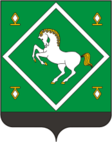 A Janauli járás címere