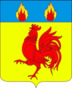 Coat of arms of Morevka (Krasnodar).png