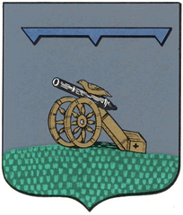 Герб вязьмы