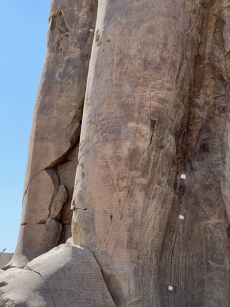 File:Colossi of Memnon 2022 23.jpg