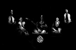 Nass El Ghiwane Moroccan band