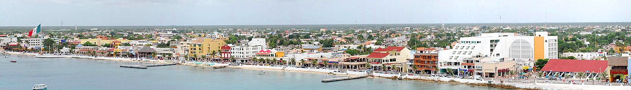 Cozumel Panorama Wikivoyage banner.jpg