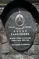 Минијатура за верзију на дан 18:22, 12. април 2017.