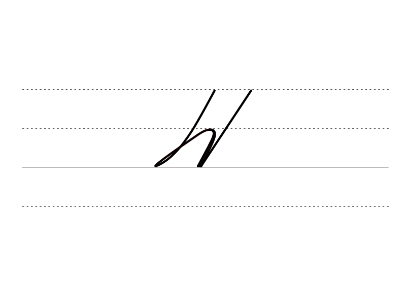 File:DEK Deutsche Einheitskurzschrift - Verkehrsschrift - jagt.svg