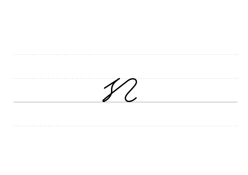 File:DEK Deutsche Einheitskurzschrift - Verkehrsschrift - unserem.svg