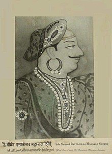 Dattaji Rao Scindia.jpg