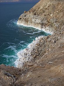 Dead Sea - Wikipedia