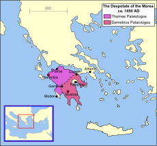 Despotate of Morea 1450.svg
