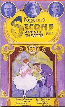 Program cover for the original 1923 production of Die Goldene Kale. Di goldene kale.jpg