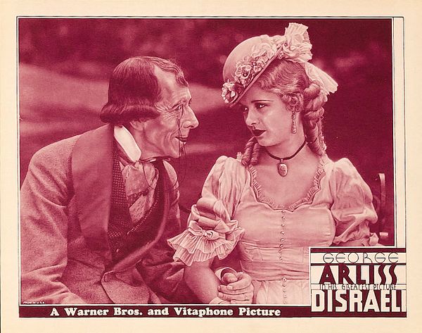 lobby card