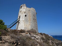 Tower of Chia, Senzillas