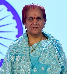Dr. Sudesh Dhankhar, Second Lady of India.jpg