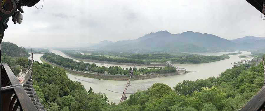 Dujiangyan City page banner
