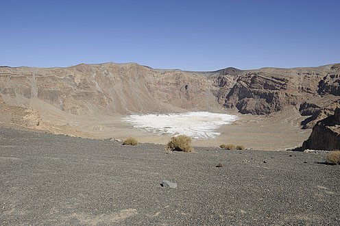 inner crater of Emi Koussi (2010)