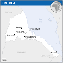 Eritrea - Location Map (2013) - ERI - UNOCHA.svg