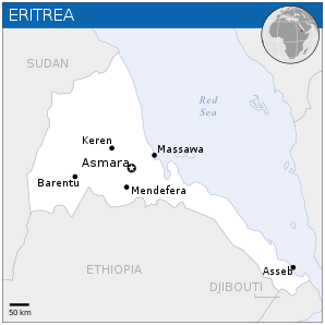 Eritrea - Location Map (2013) - ERI - UNOCHA.svg