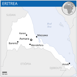Eritrea: Història, Geografia, Govern i política