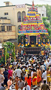 Thumbnail for Periya Mariamman Temple