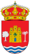 Shield of Guillena.svg