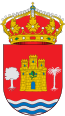 Escudo de armas de Guillena