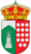 Escudo de La Ercina.svg