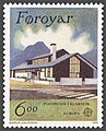 Postamt von Klaksvík auf einer Briefmarke des Postverk Føroya (Grafik von Bárður Jákupsson)