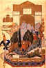 «Хамсе» 1481 года, Фархад несёт Ширин на плечах