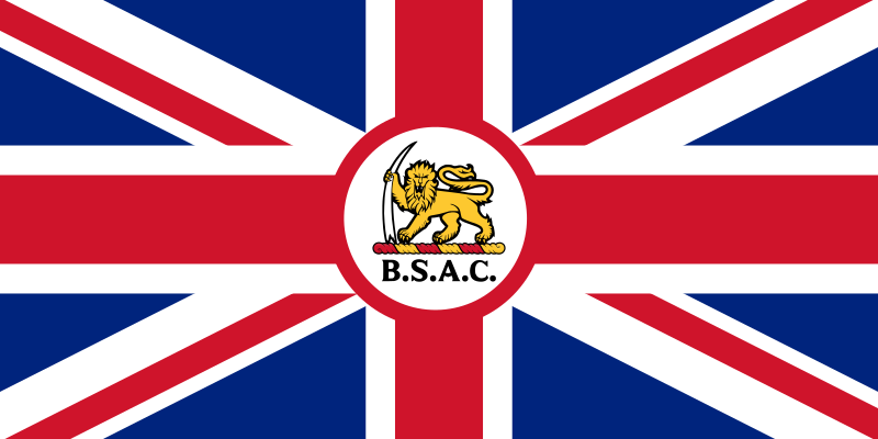 Файл:Flag of BSAC edit.svg