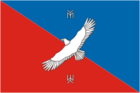 Flag of Karmaskaly rayon (Bashkortostan).png