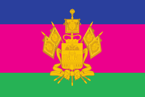 Flag of Krasnodar Krai.svg