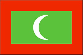 Flag of Maldives (WFB 2000).jpg