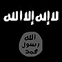 Thumbnail for Islamic State of Iraq