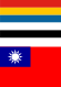 Flags of the Republic of China.svg