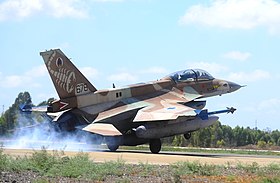 Le F-16 VISTA possède de nombreuses ressemblances extérieures avec la version israélienne du F-16, ici représentée pour l'exemple.