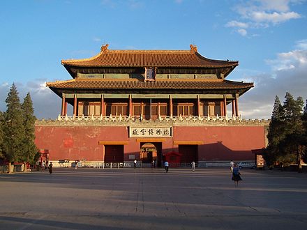 神武門是北京紫禁城的北門，建成於明朝永樂十八年（1420年）