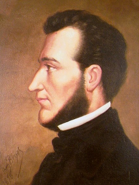 File:Francisco Morazán Quesada.JPG