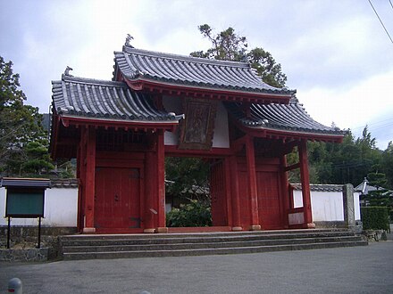 Red gate of Tōkō-ji